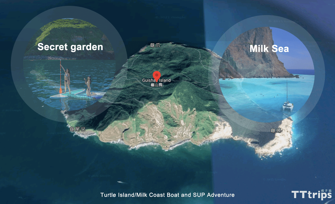 Turtle Island/Milk Coast Boat and SUP Adventure(YACHT CHARTER) 橘子貓TTtrips